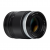 Obiektyw Voigtlander Portrait Heliar 75 mm f/1,8 do Canon RF